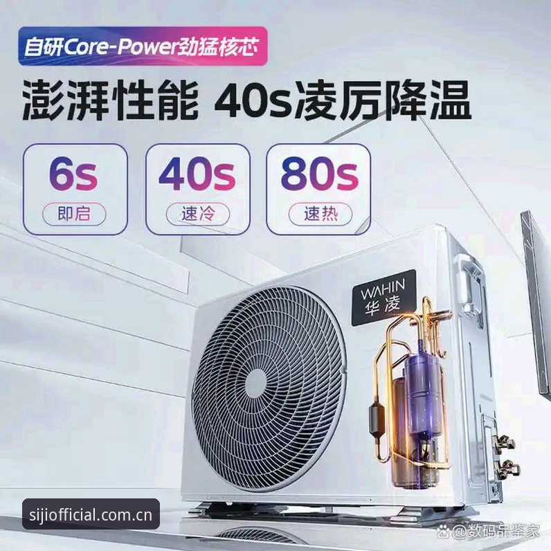 四季应用下载 四季平台官方应用下载深度评测:2024年最新体验与创新功能介绍