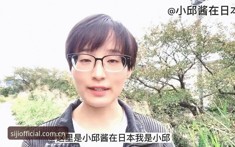 四季官方app安装失败 揭秘四季官方app安装失败背后的真相:周敏的真实经历与专业解析