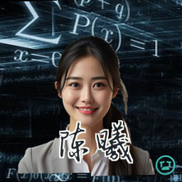 陈曦